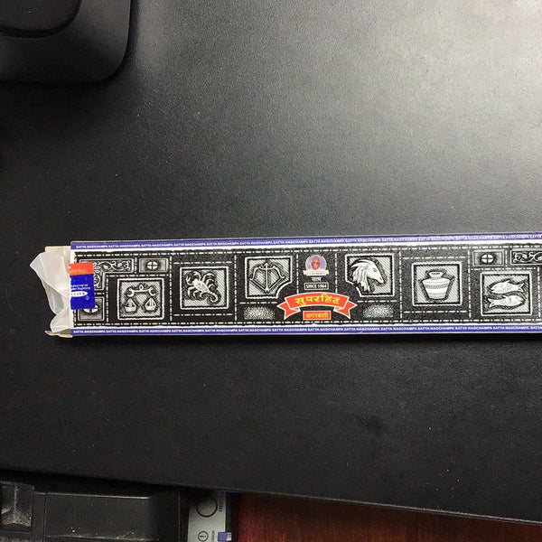 Super Hit Incense